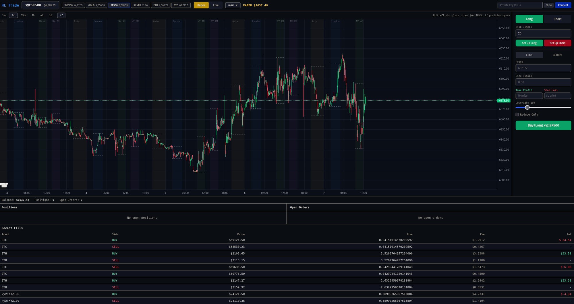 Open Hype main interface